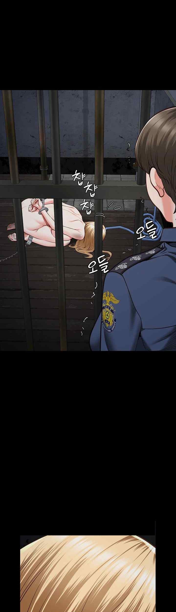 Locked Up Raw Chapter 54 image 41