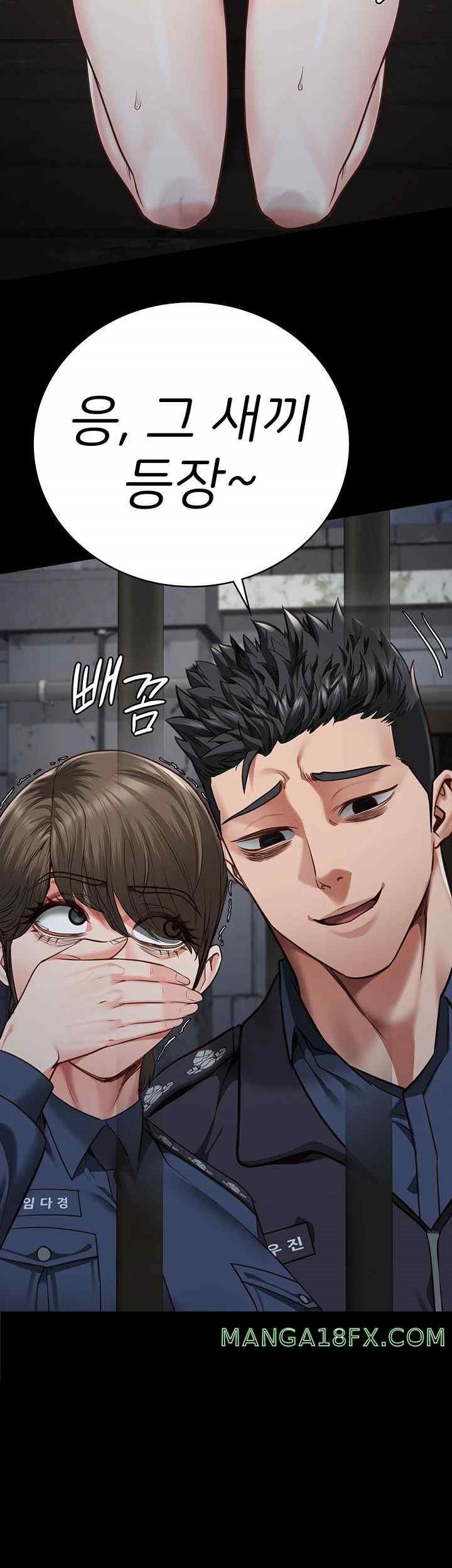 Locked Up Raw Chapter 54 image 45