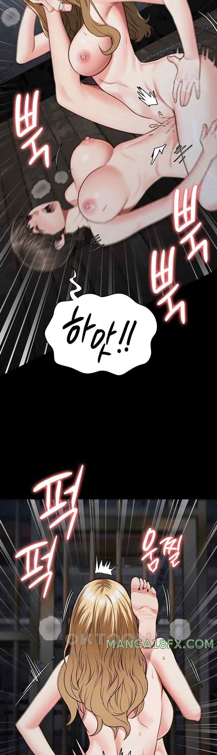 Locked Up Raw Chapter 56 image 34