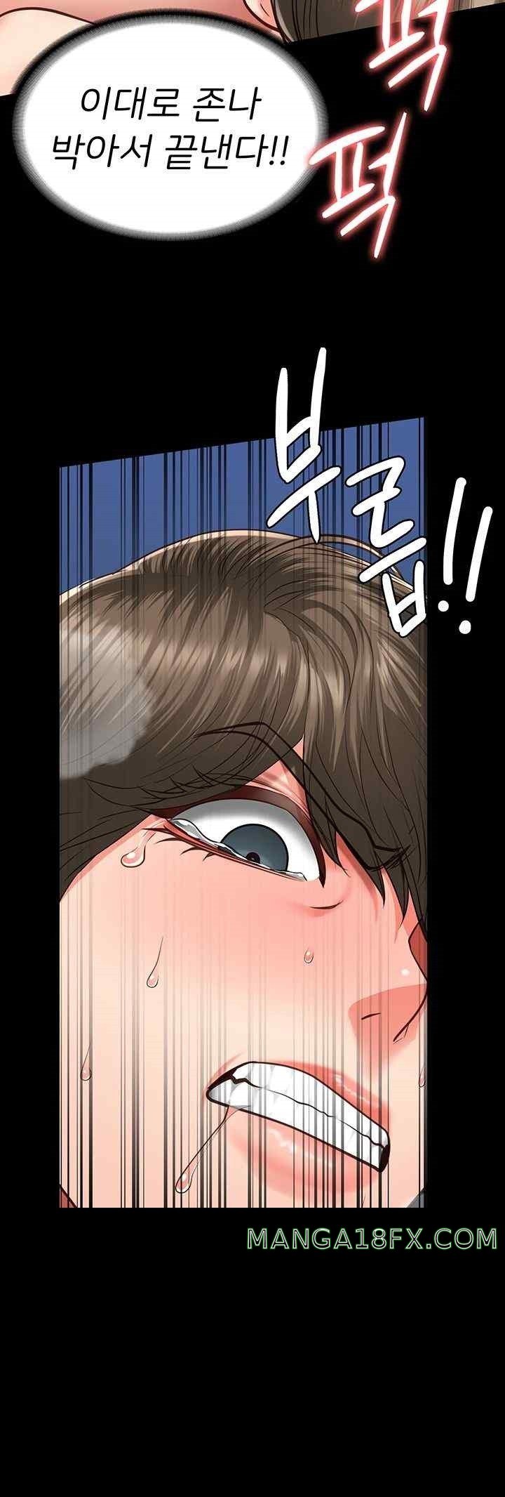 Locked Up Raw Chapter 56 image 37
