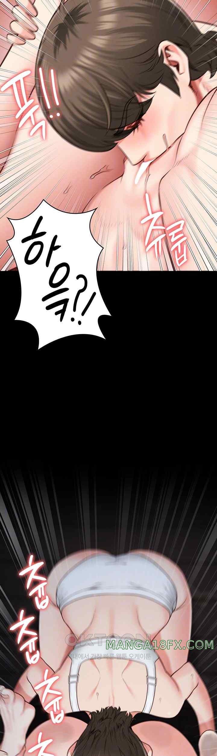 Locked Up Raw Chapter 56 image 3