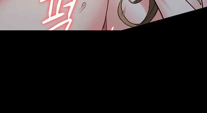 Locked Up Raw Chapter 56 image 43