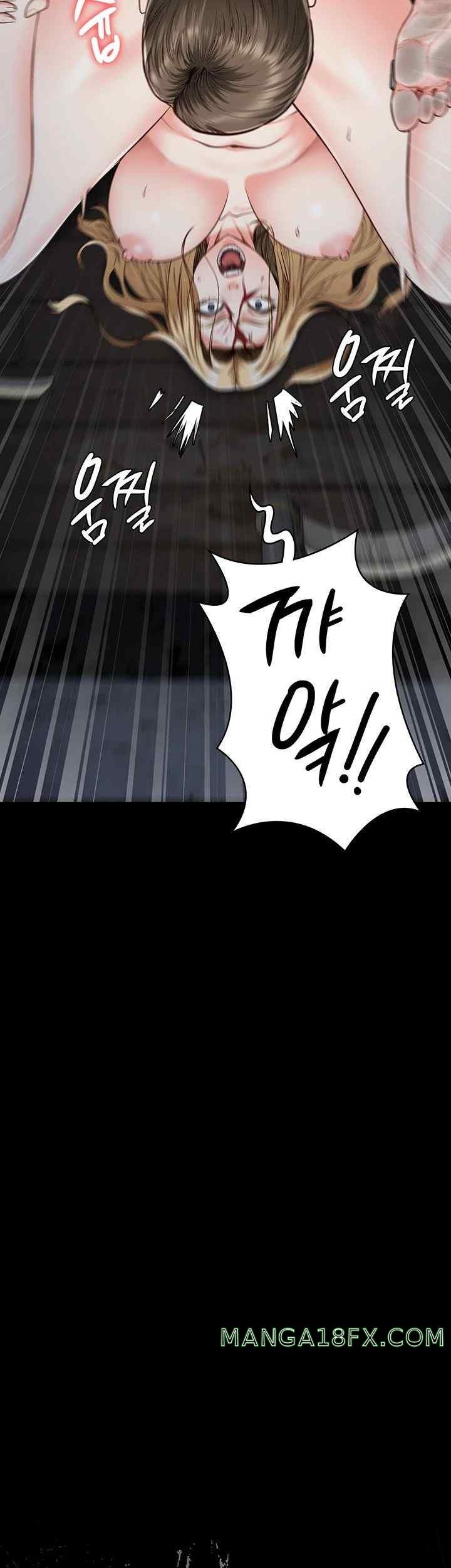 Locked Up Raw Chapter 56 image 4