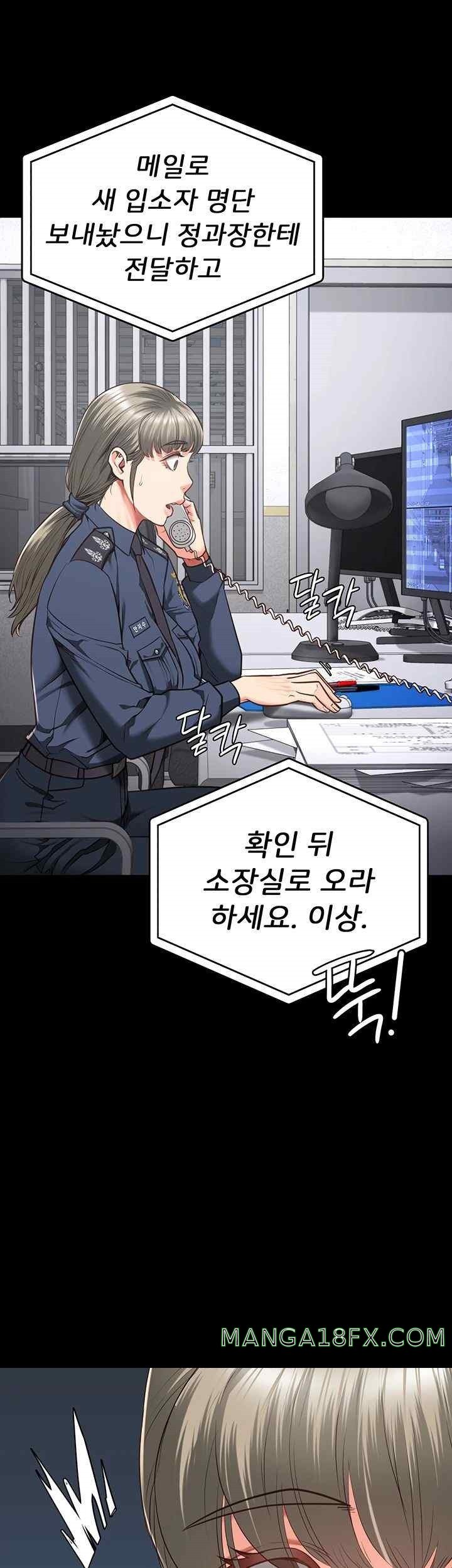 Locked Up Raw Chapter 57 image 10
