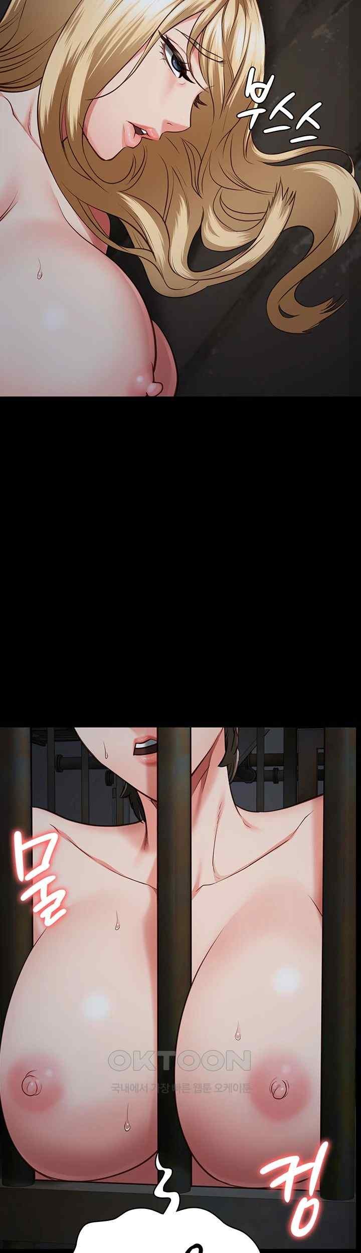 Locked Up Raw Chapter 57 image 29