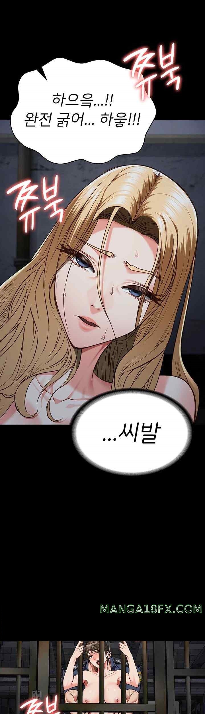 Locked Up Raw Chapter 57 image 33