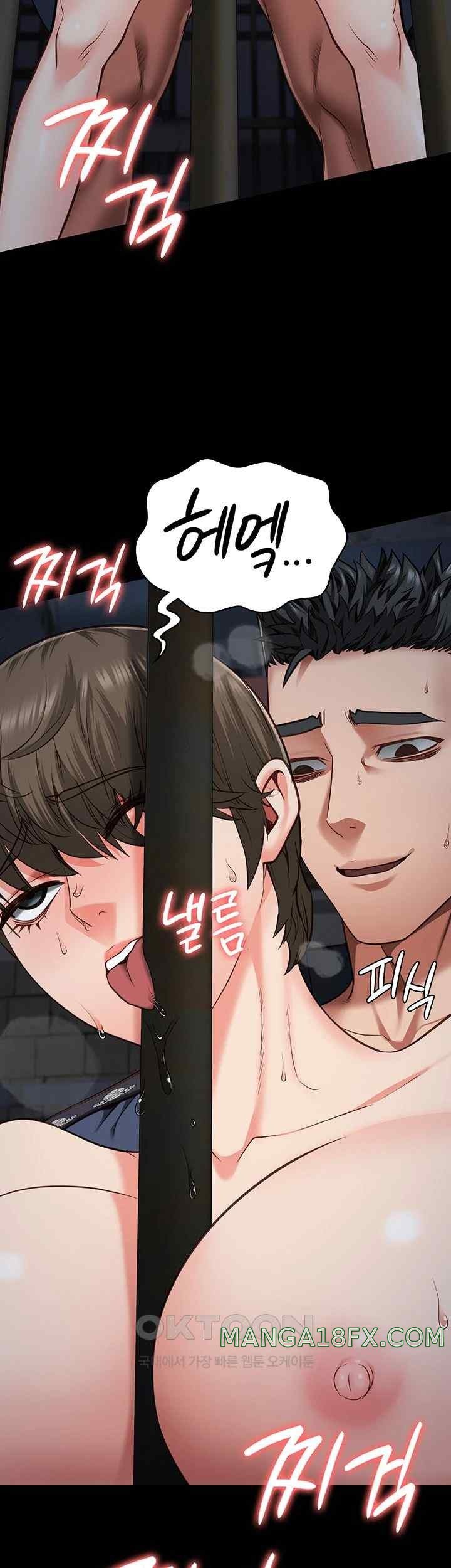 Locked Up Raw Chapter 57 image 35