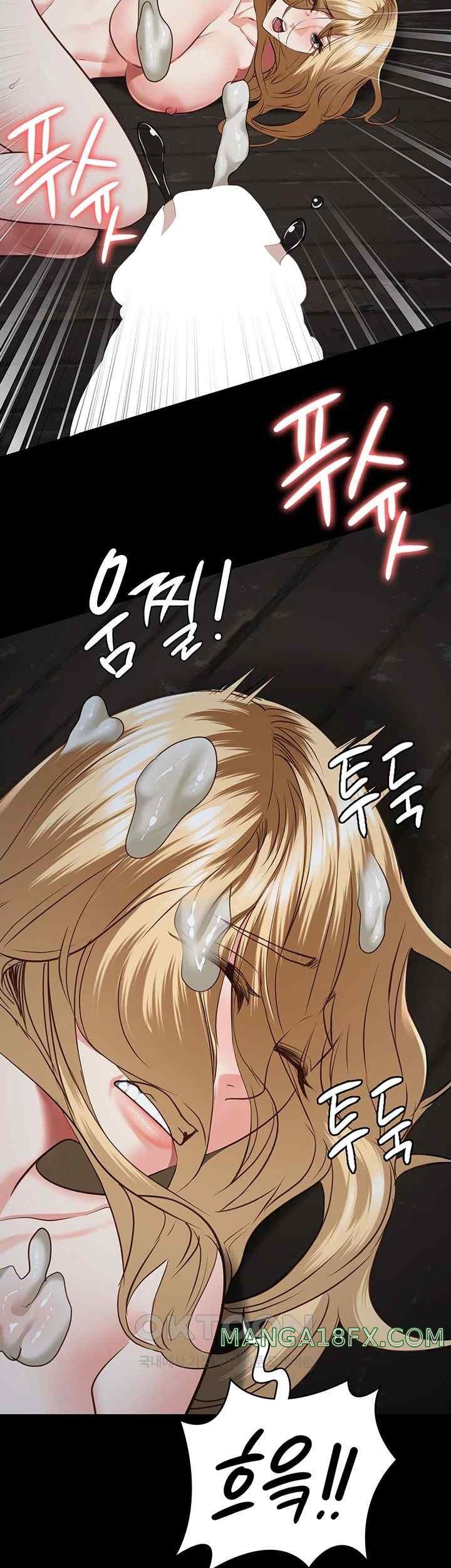 Locked Up Raw Chapter 57 image 45