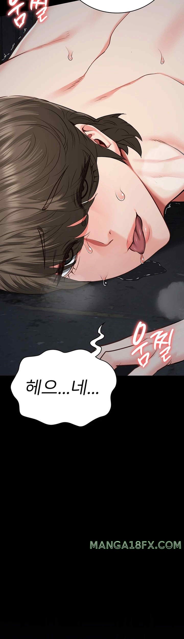 Locked Up Raw Chapter 57 image 52