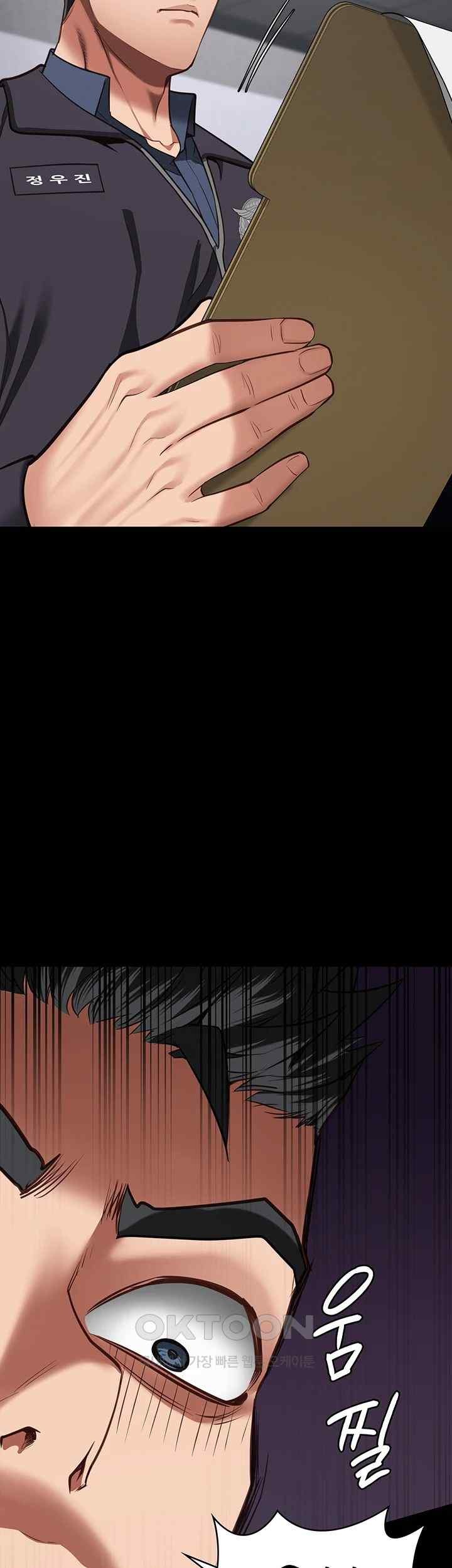 Locked Up Raw Chapter 57 image 59