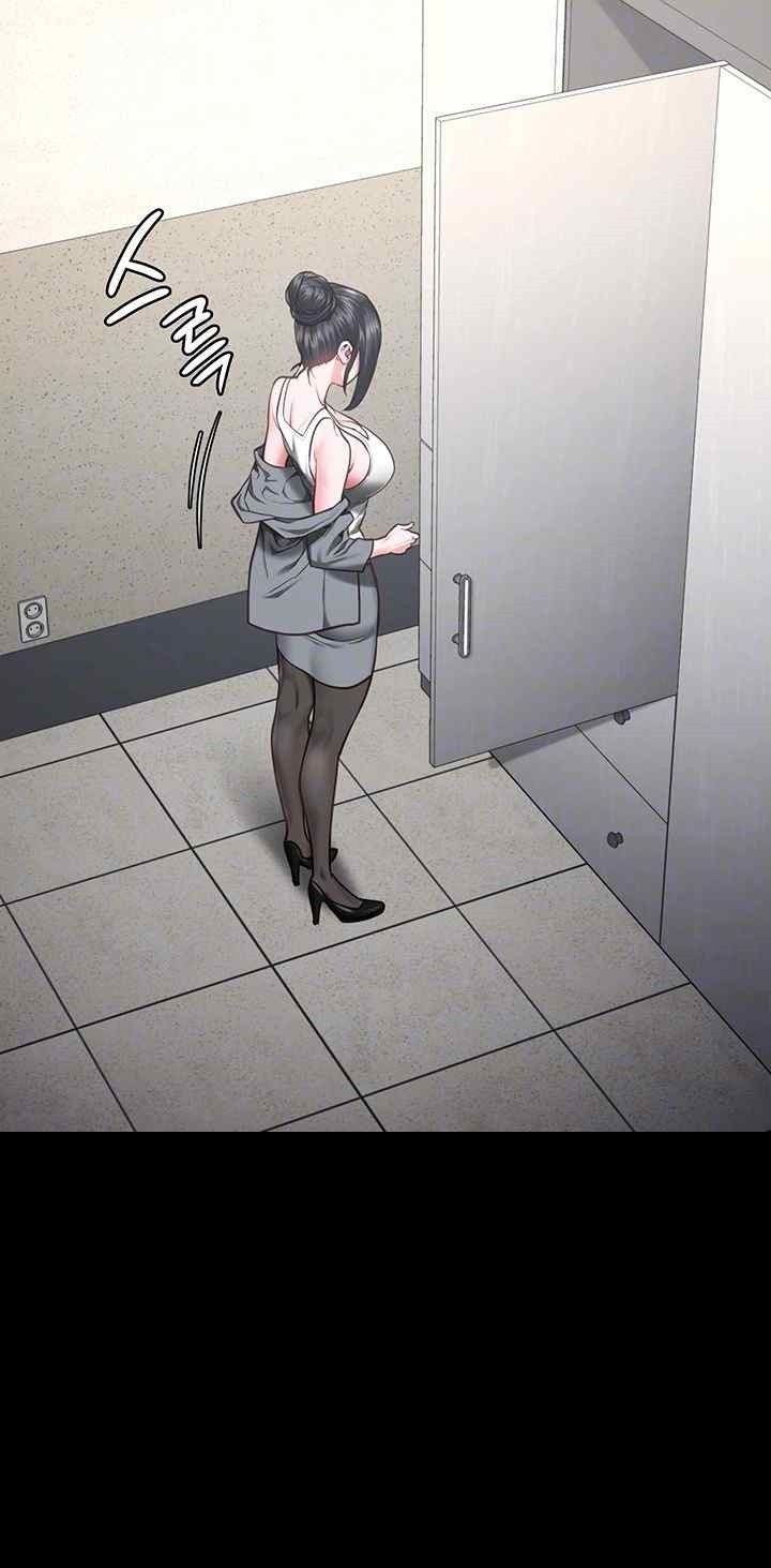 Locked Up Raw Chapter 58 image 8