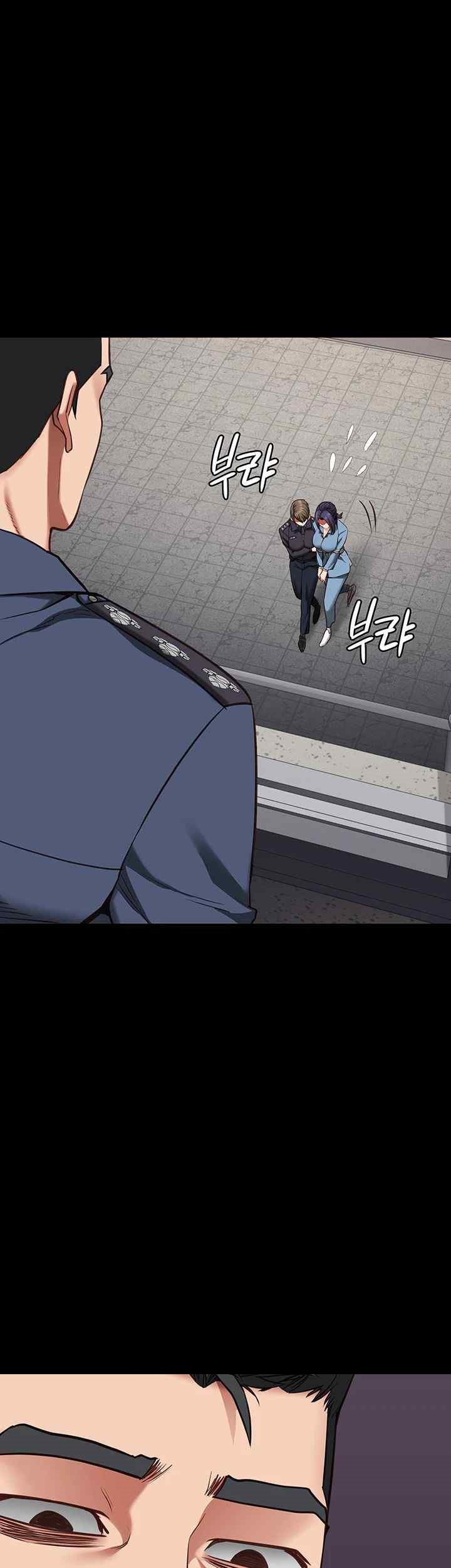 Locked Up Raw Chapter 59 image 0