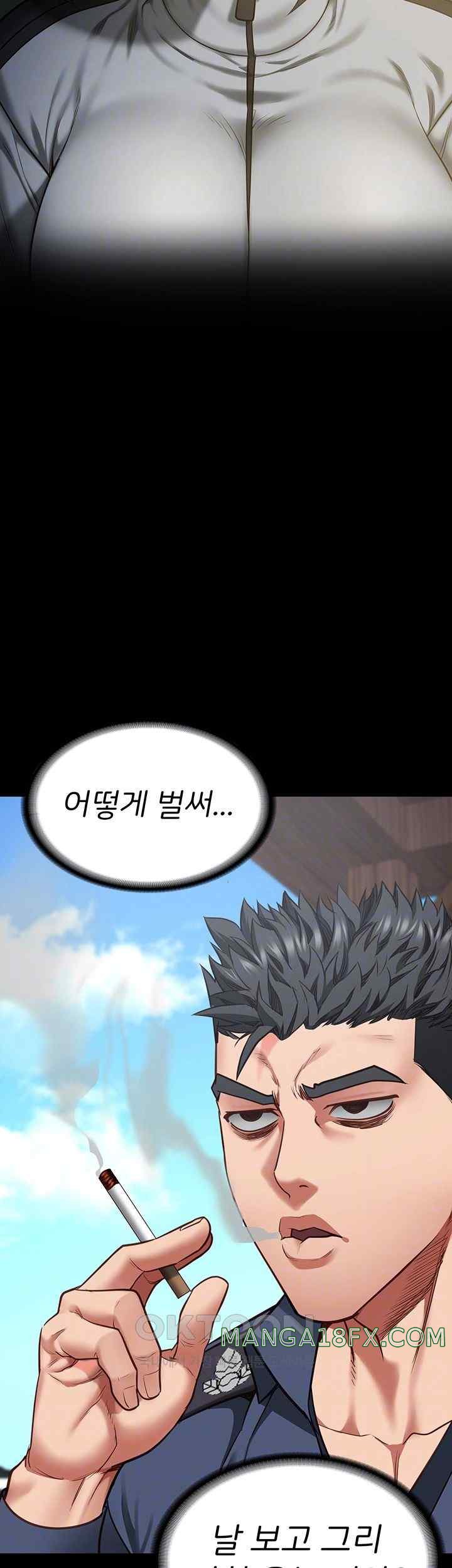 Locked Up Raw Chapter 59 image 11