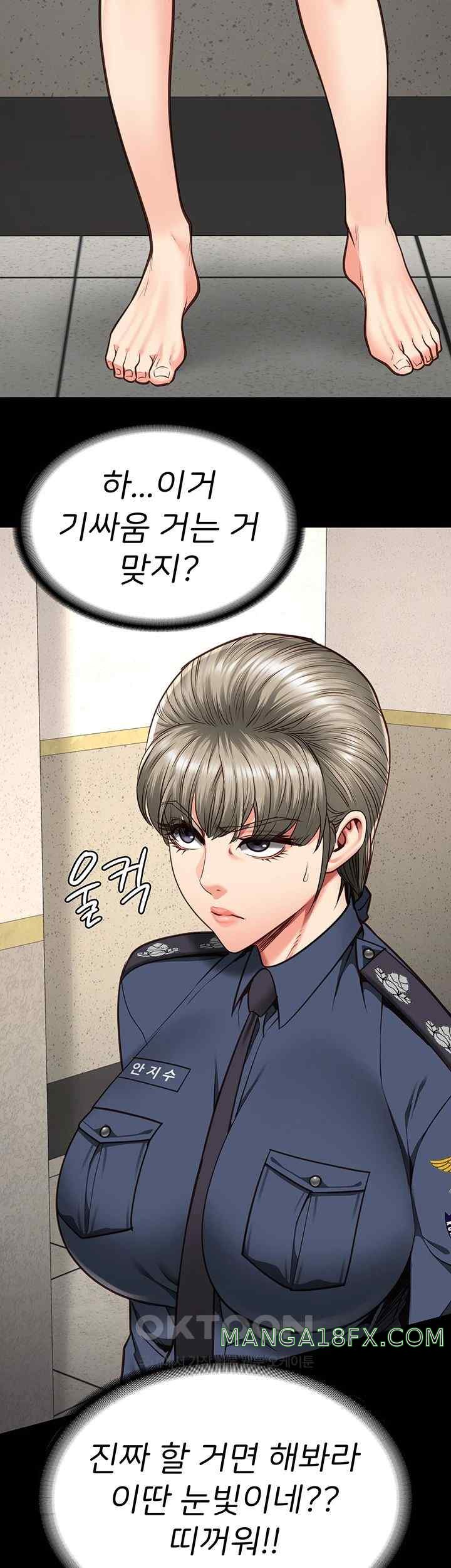 Locked Up Raw Chapter 59 image 28