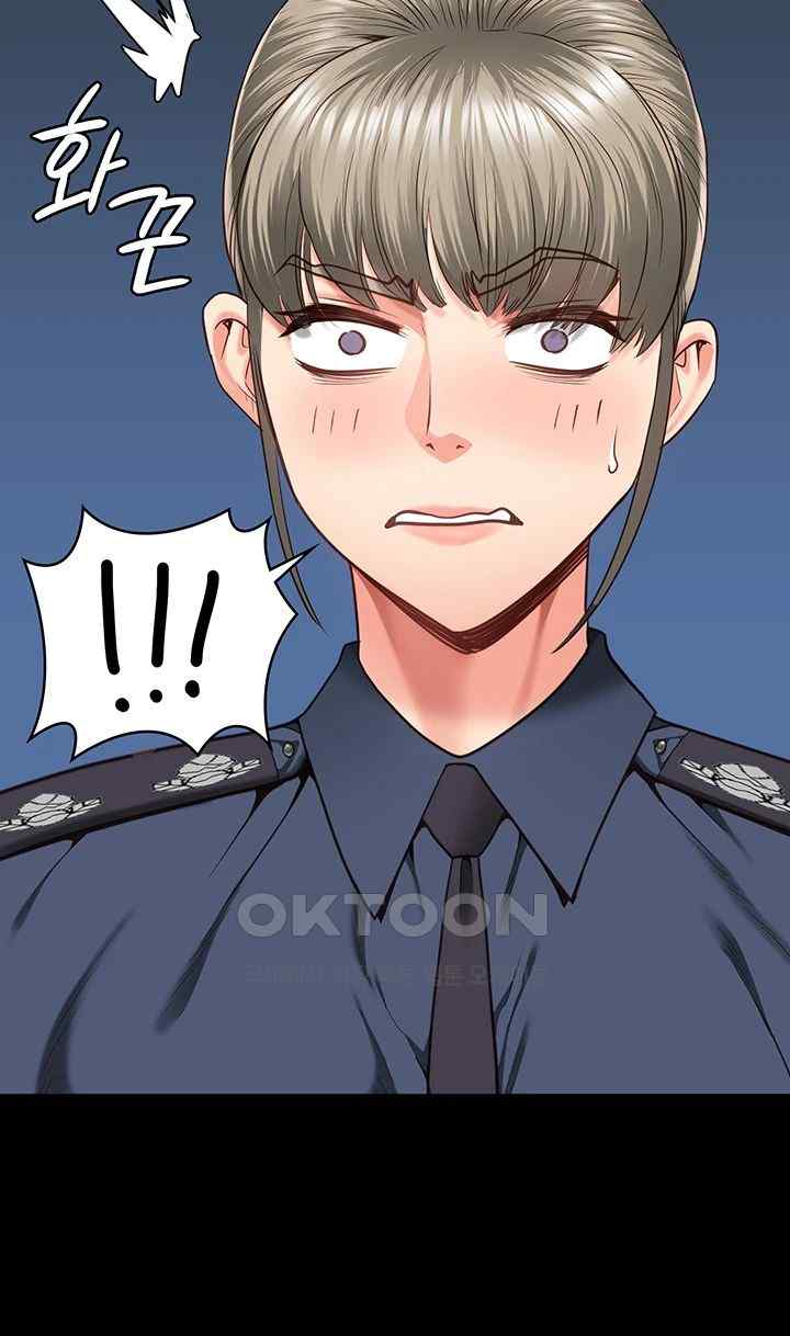 Locked Up Raw Chapter 59 image 39