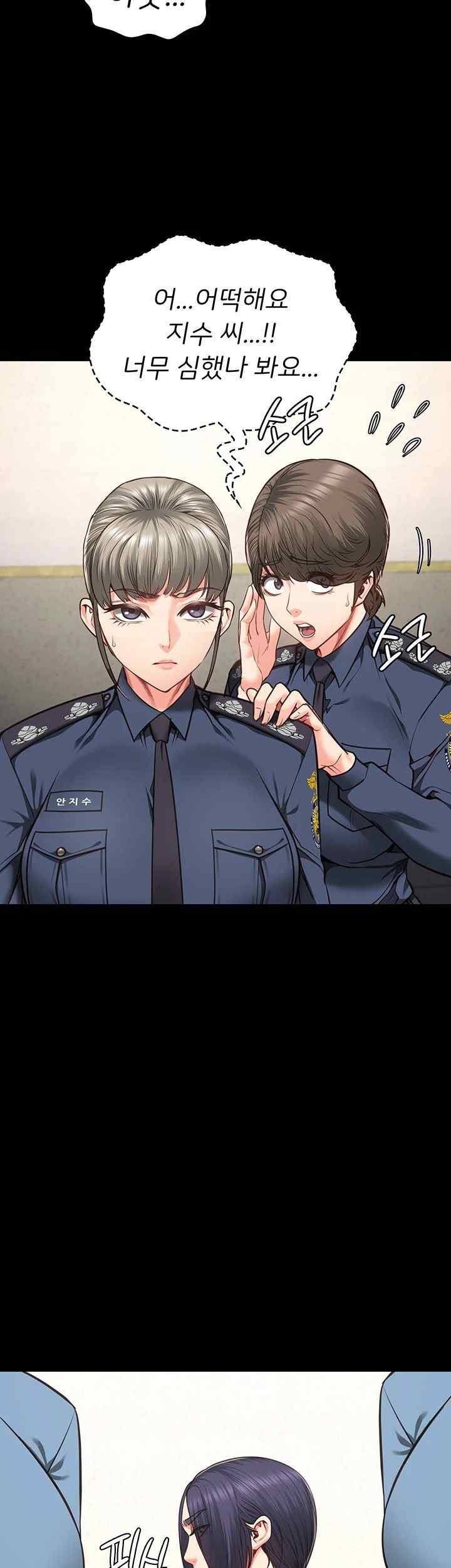 Locked Up Raw Chapter 59 image 42