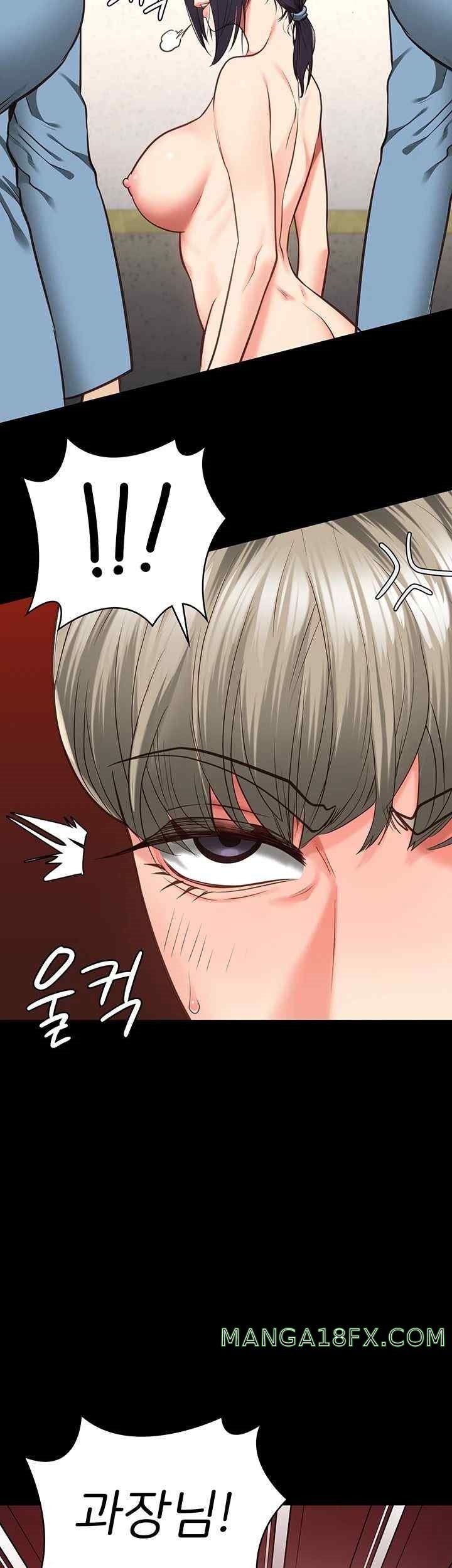 Locked Up Raw Chapter 59 image 43