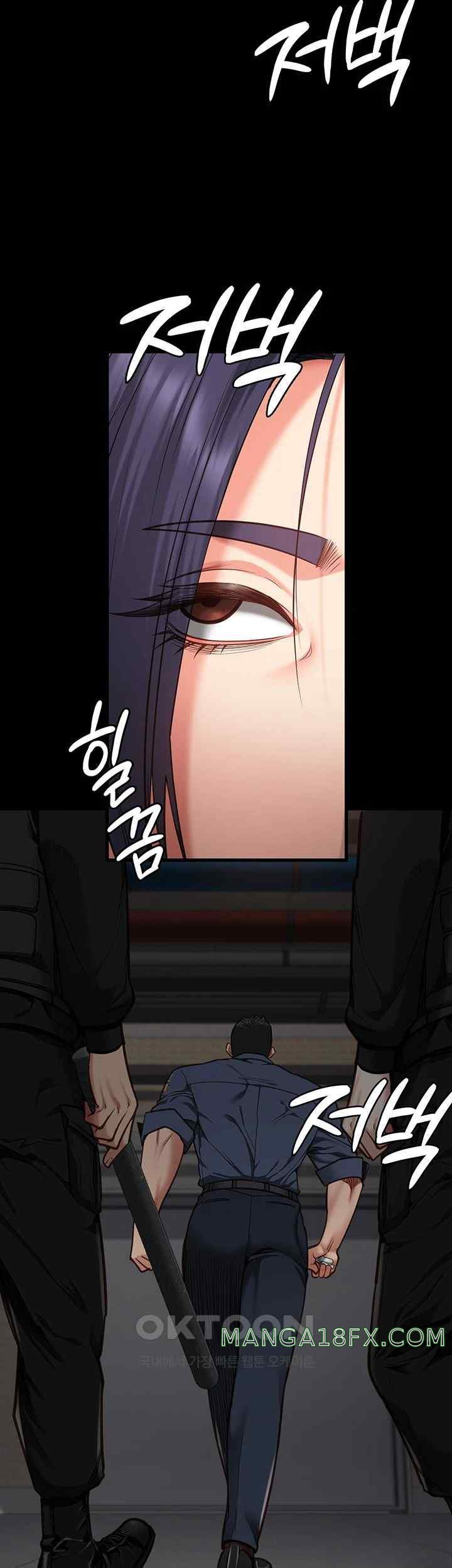 Locked Up Raw Chapter 59 image 46