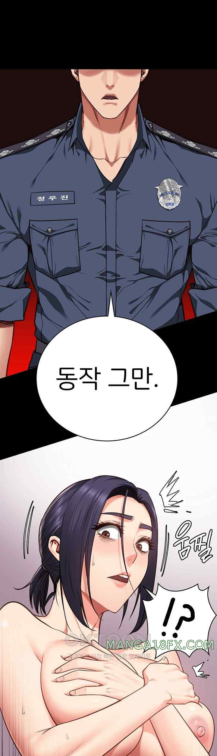 Locked Up Raw Chapter 59 image 48