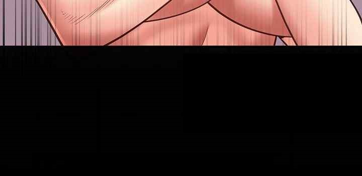 Locked Up Raw Chapter 59 image 49