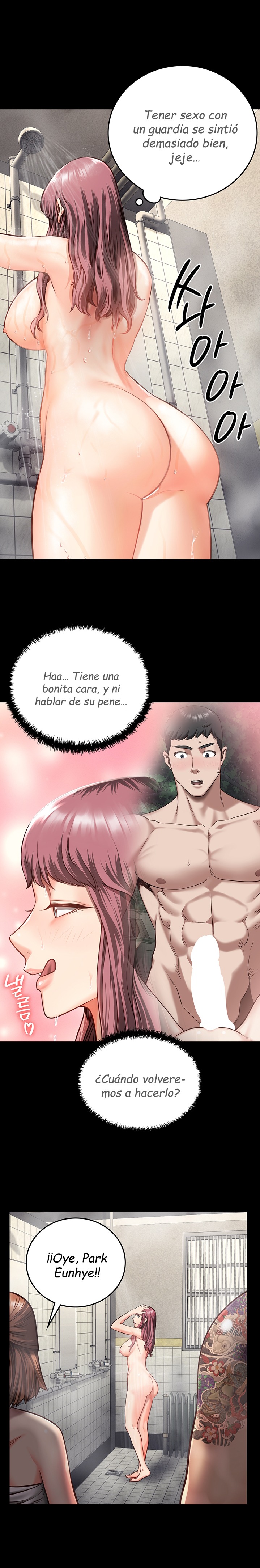 Locked Up Raw Chapter 6 image 15