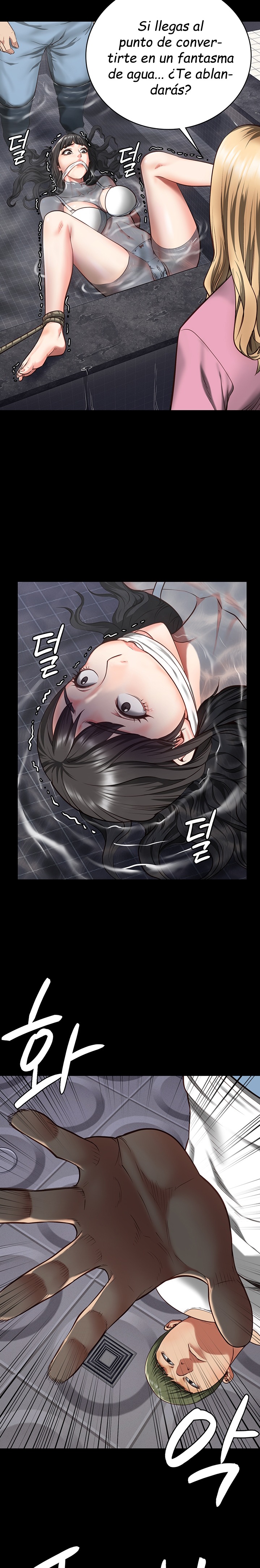 Locked Up Raw Chapter 6 image 38
