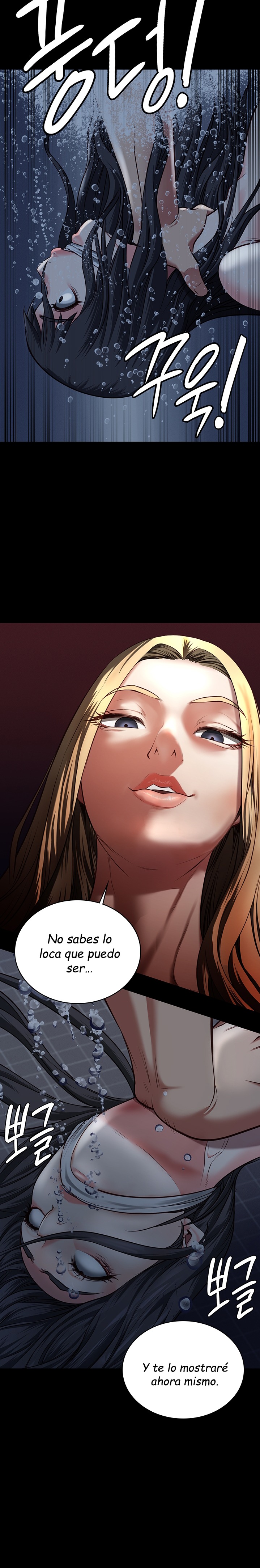 Locked Up Raw Chapter 6 image 39
