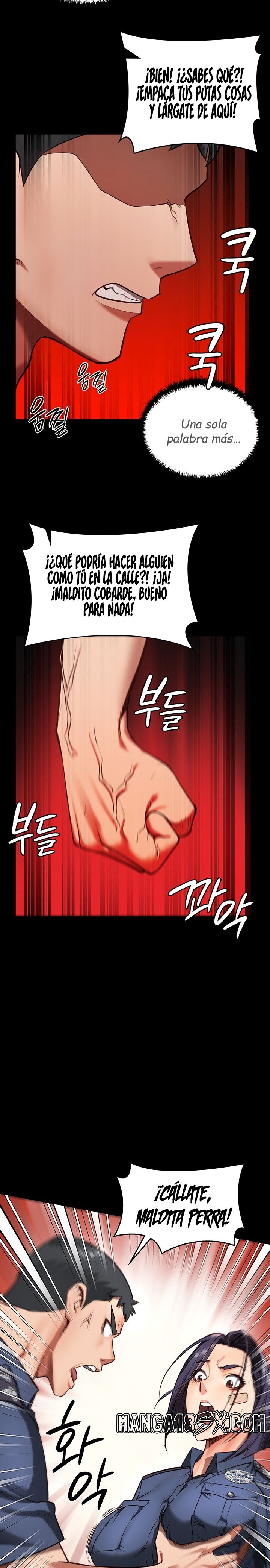 Locked Up Raw Chapter 6 image 8
