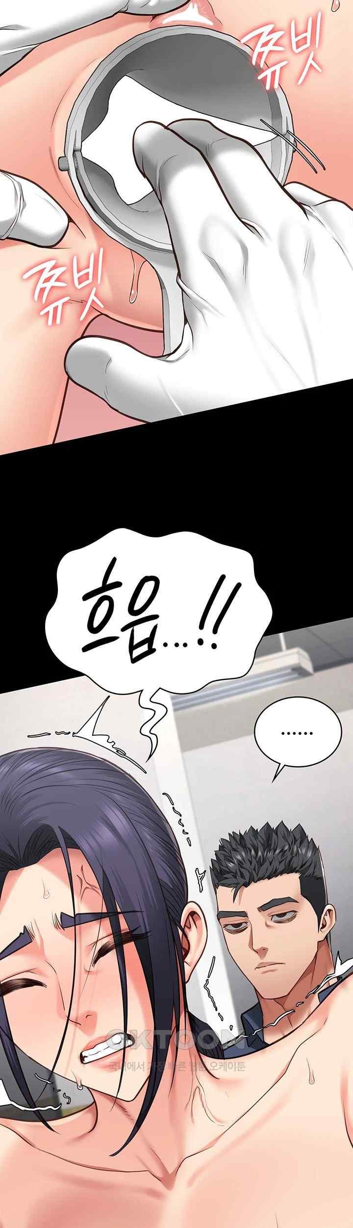 Locked Up Raw Chapter 60 image 15