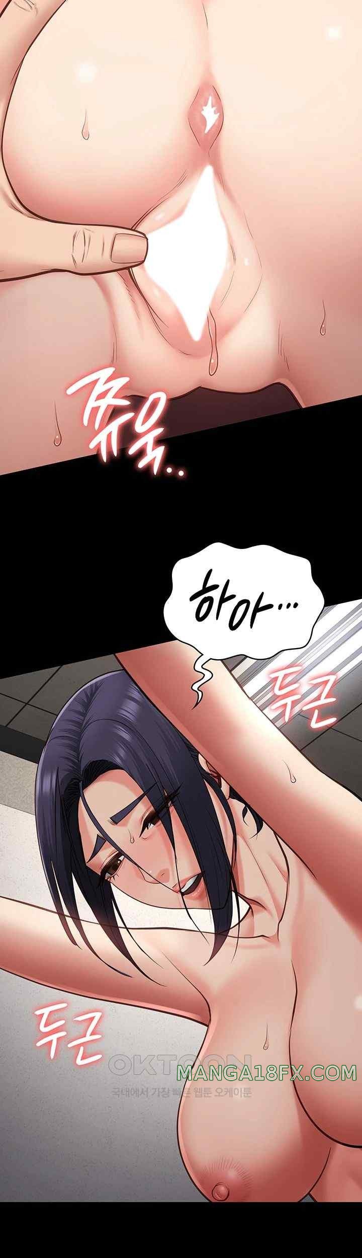 Locked Up Raw Chapter 60 image 1