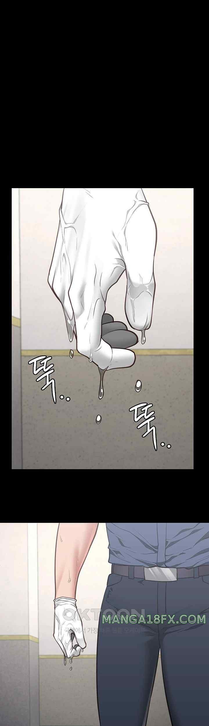 Locked Up Raw Chapter 60 image 24