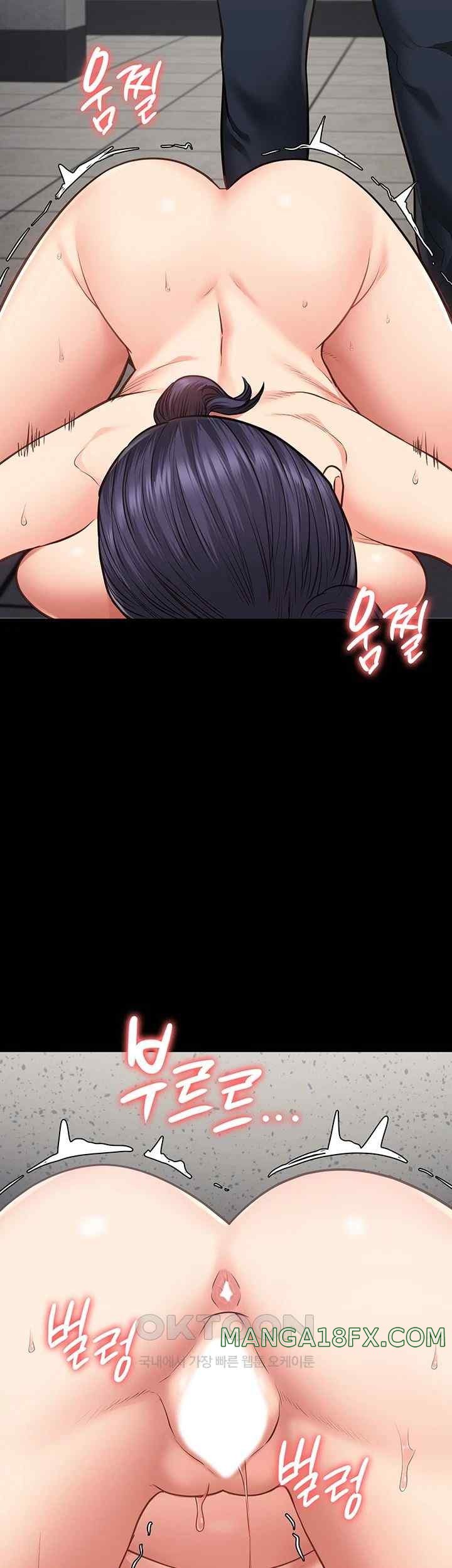 Locked Up Raw Chapter 60 image 25