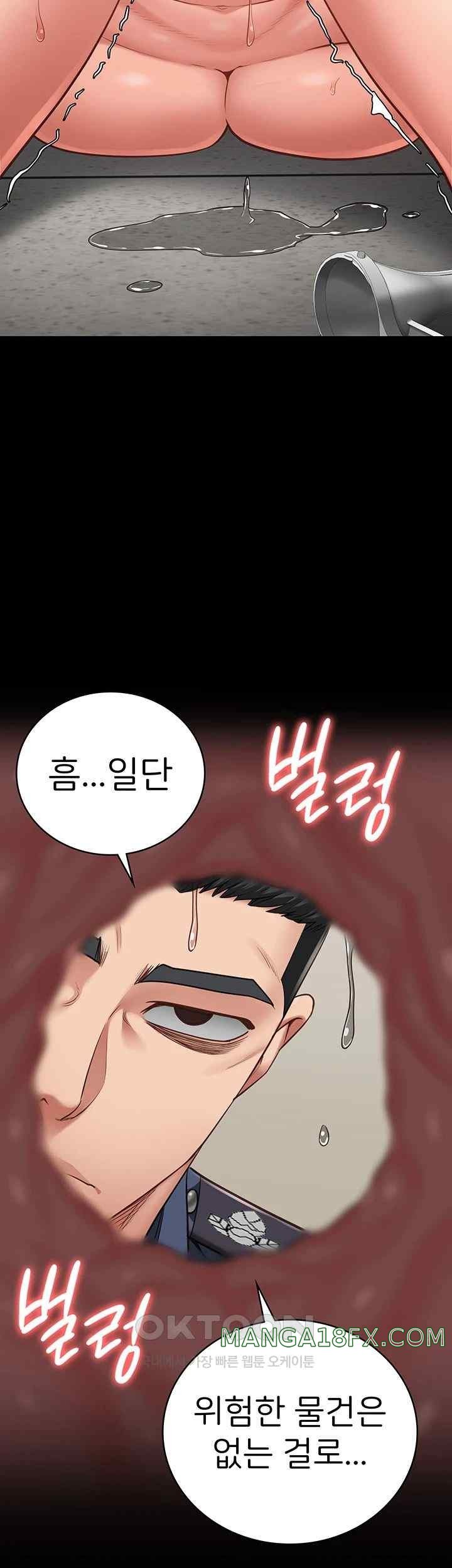 Locked Up Raw Chapter 60 image 26