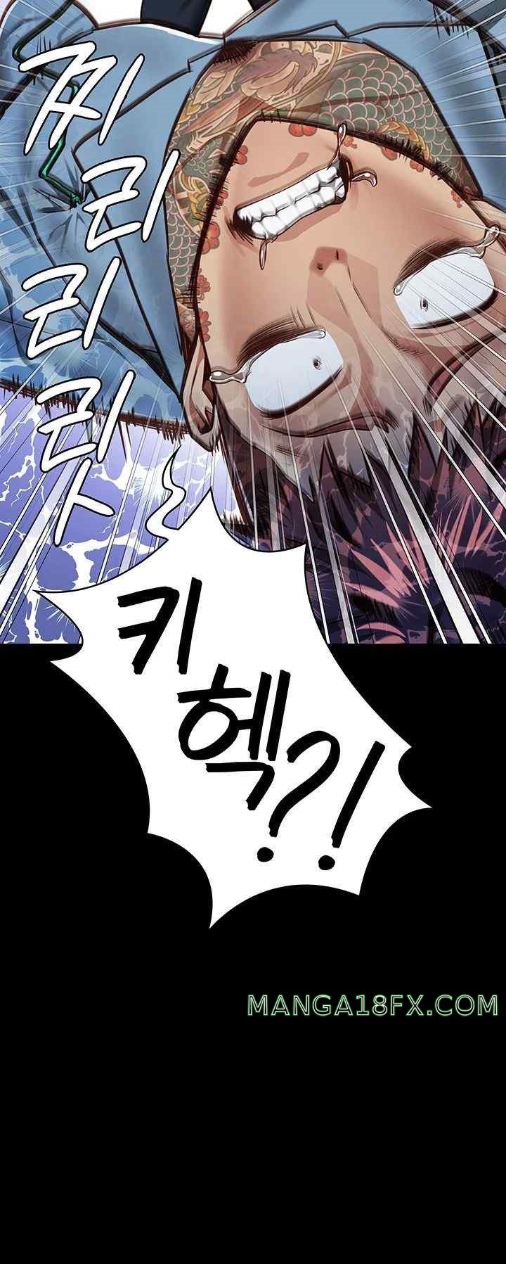 Locked Up Raw Chapter 60 image 38
