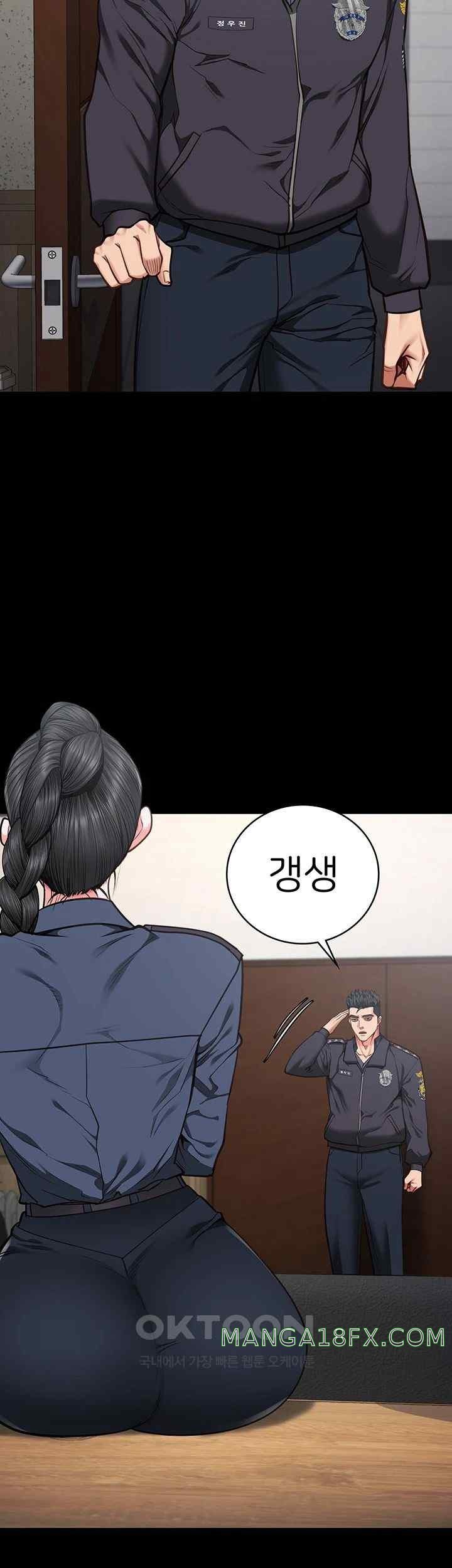 Locked Up Raw Chapter 60 image 45