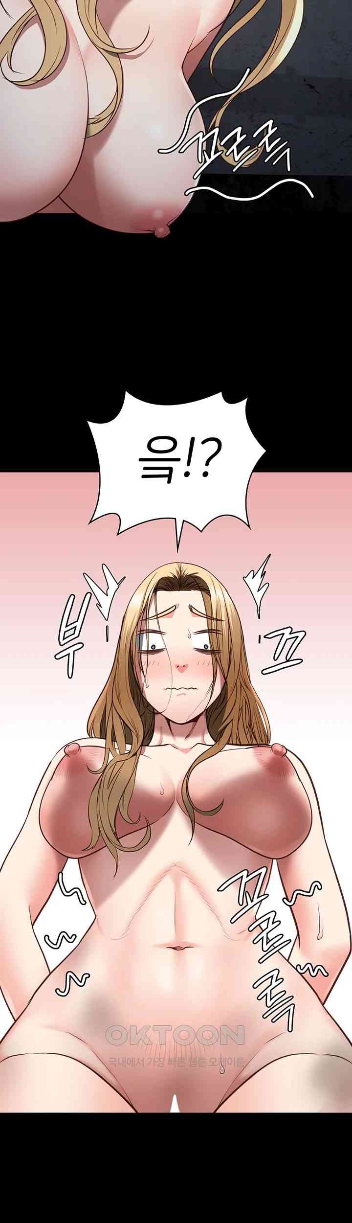 Locked Up Raw Chapter 61 image 27