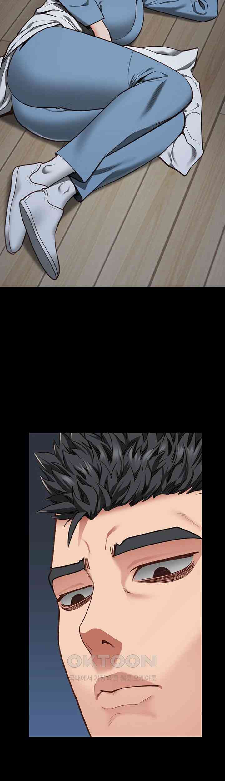 Locked Up Raw Chapter 61 image 2