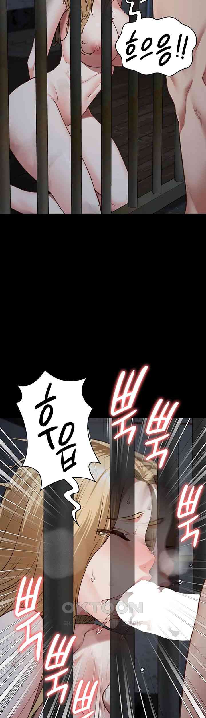 Locked Up Raw Chapter 61 image 37
