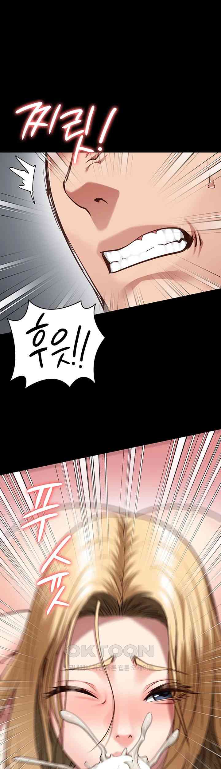 Locked Up Raw Chapter 61 image 40