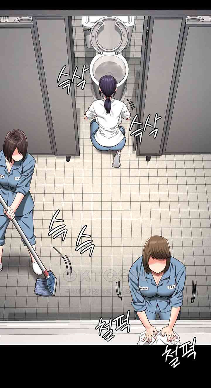 Locked Up Raw Chapter 61 image 53