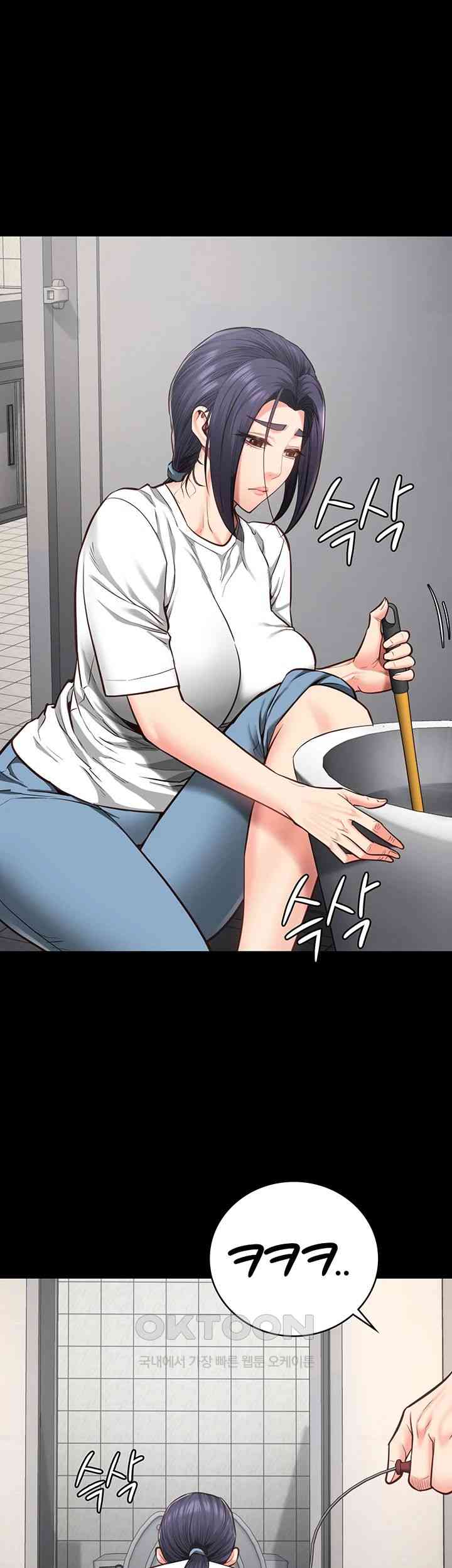 Locked Up Raw Chapter 61 image 54