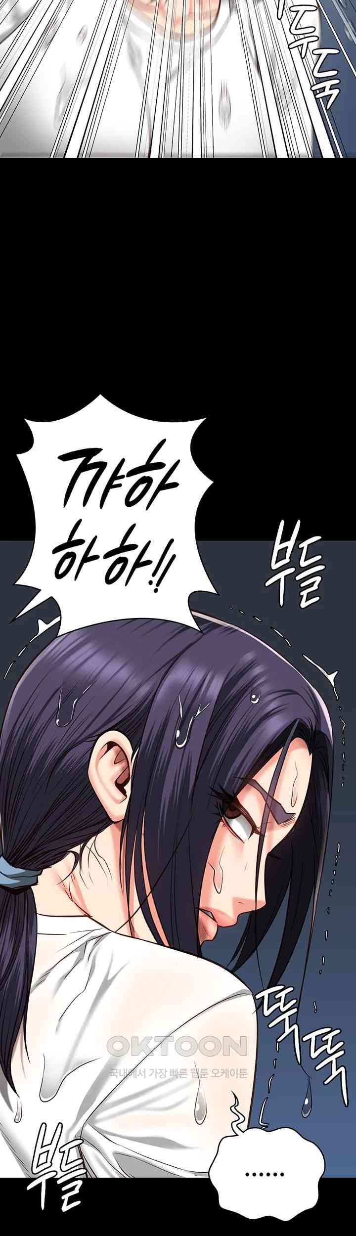 Locked Up Raw Chapter 61 image 56