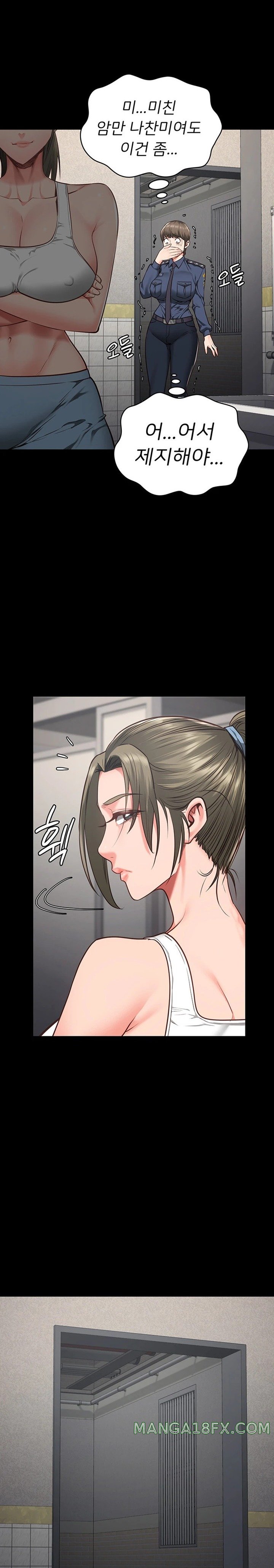 Locked Up Raw Chapter 62 image 23