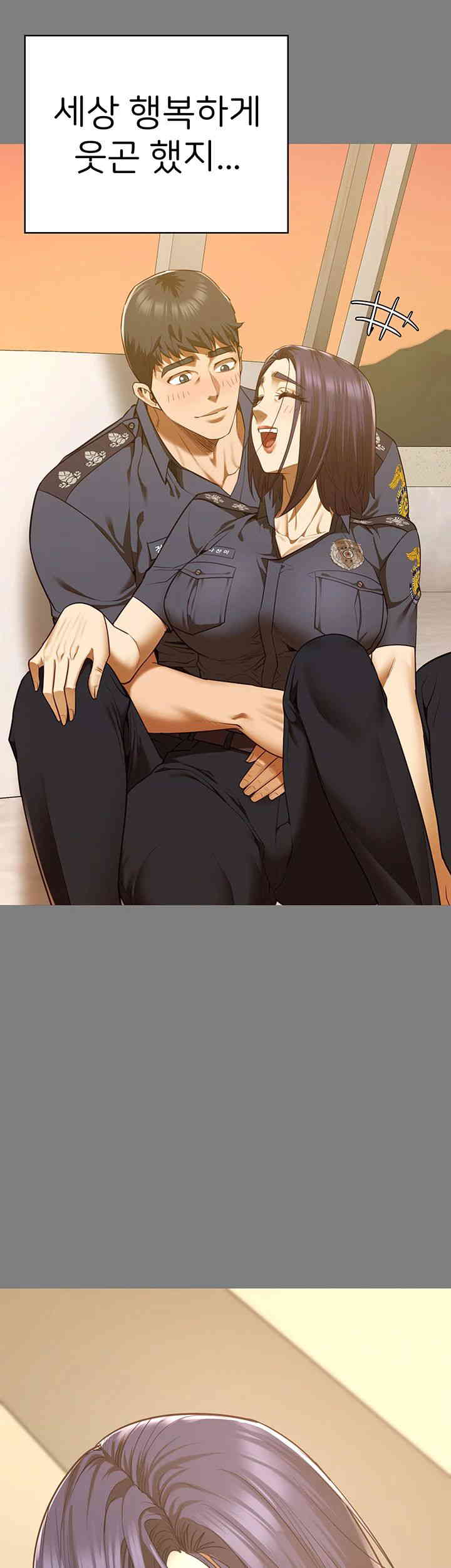 Locked Up Raw Chapter 63 image 22