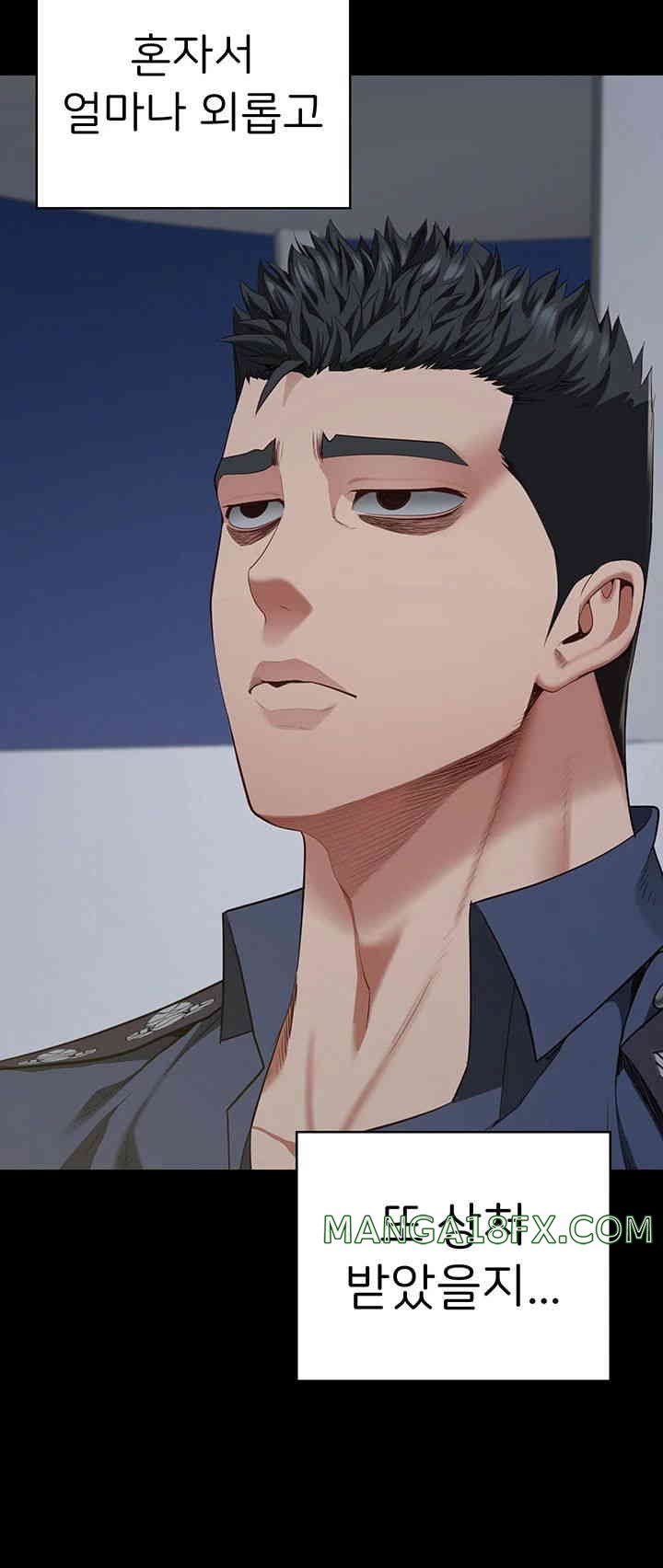 Locked Up Raw Chapter 63 image 25