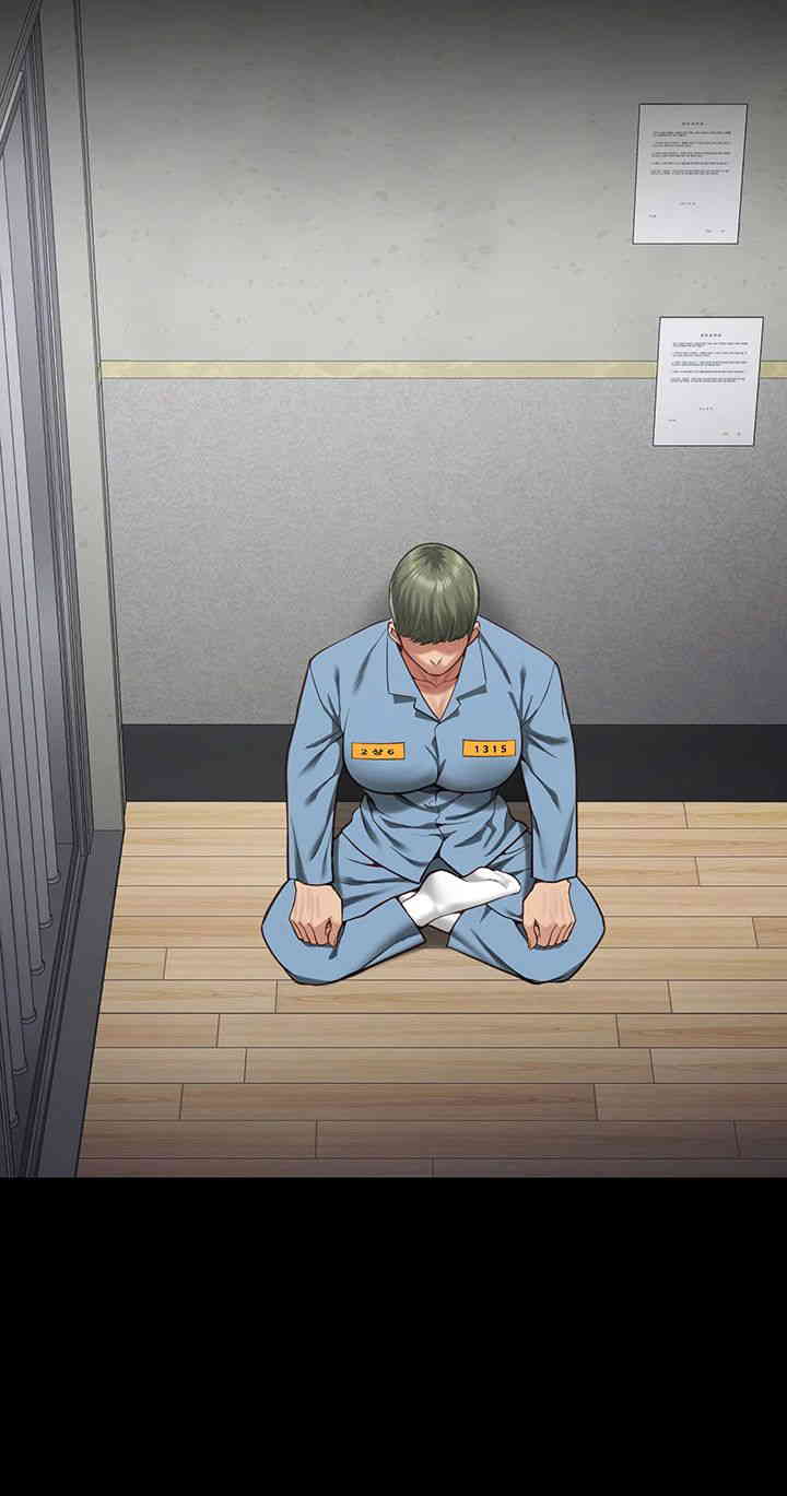 Locked Up Raw Chapter 63 image 33