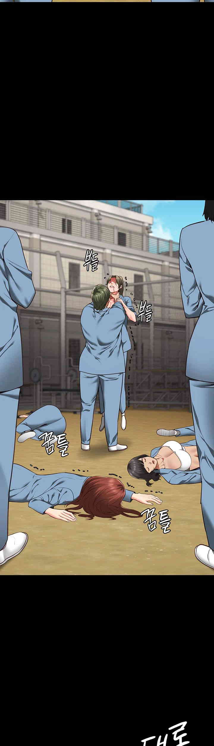 Locked Up Raw Chapter 63 image 46