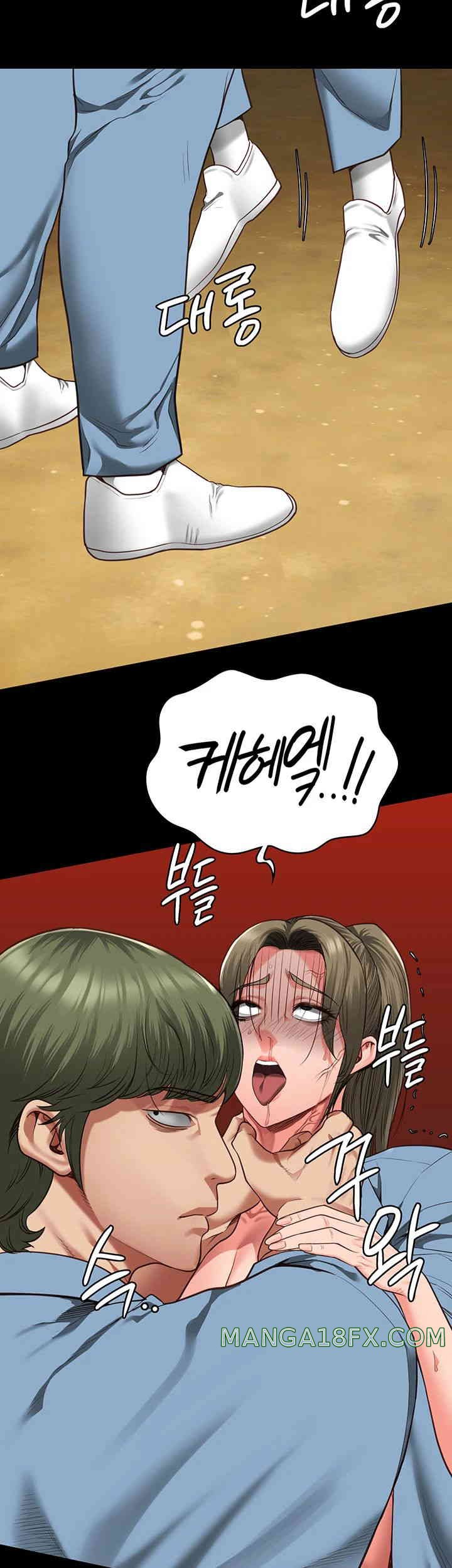 Locked Up Raw Chapter 63 image 47