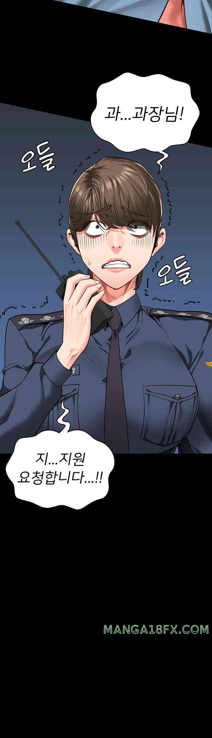 Locked Up Raw Chapter 63 image 48