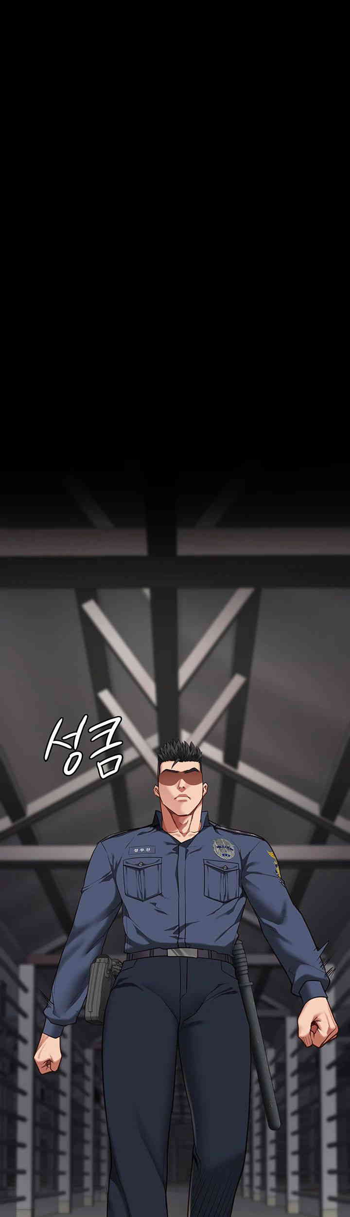 Locked Up Raw Chapter 63 image 49
